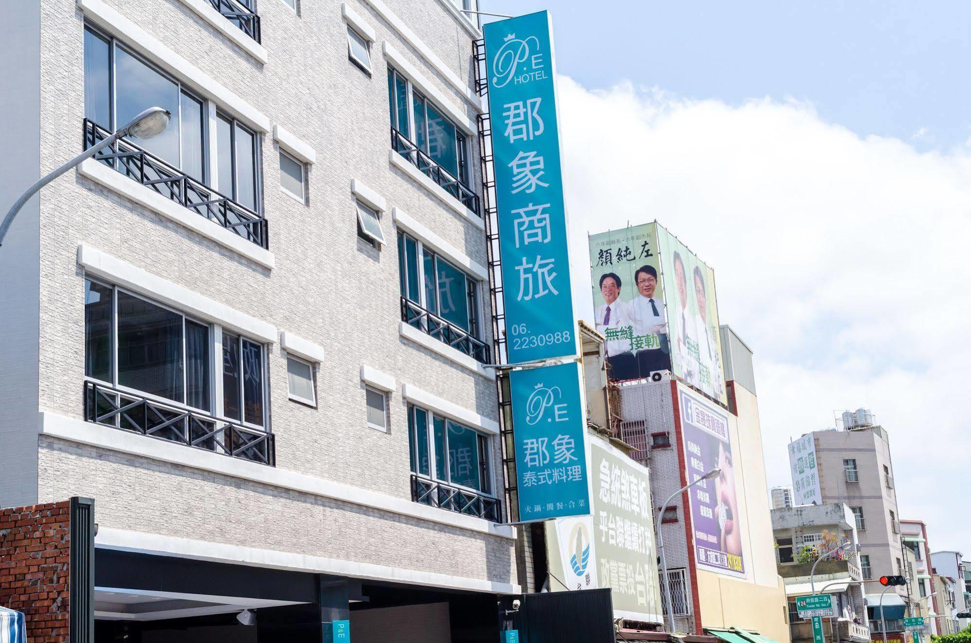 P&E Hotel Tainan Exterior photo